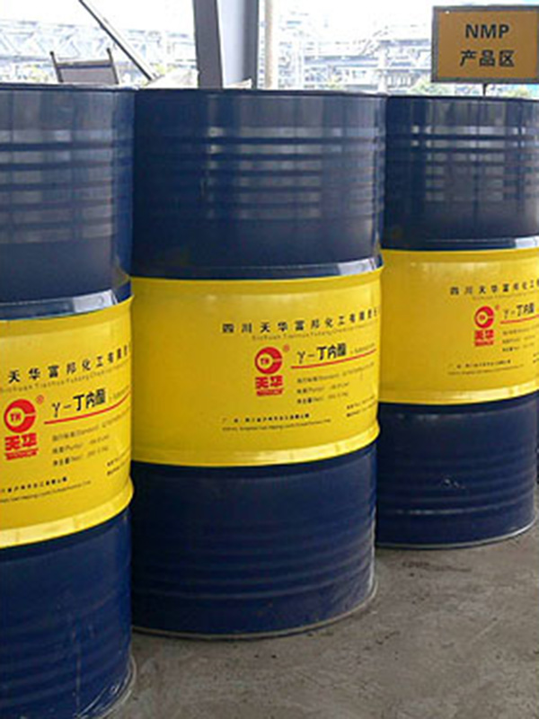 y-丁內酯（GBL）